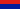 Σέρβικα